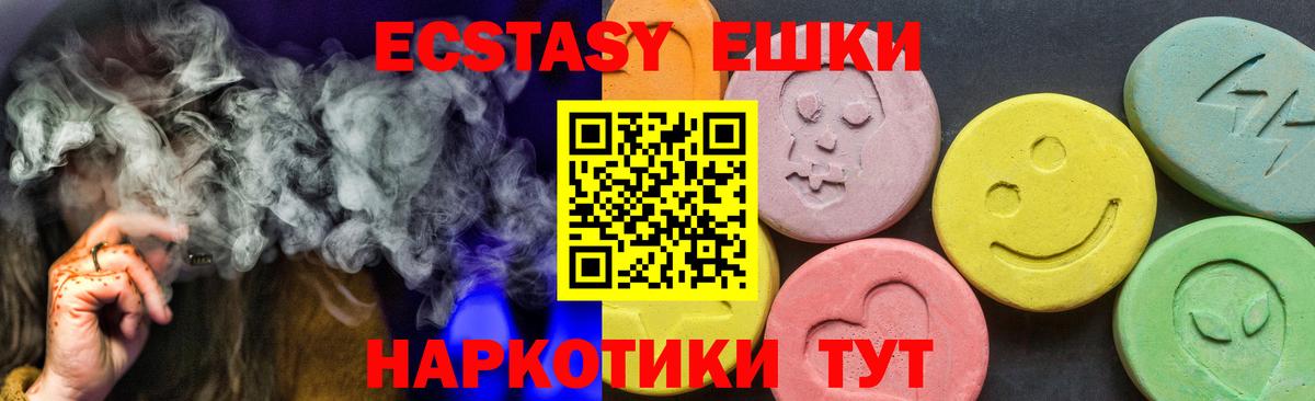 Гашиш Артём
