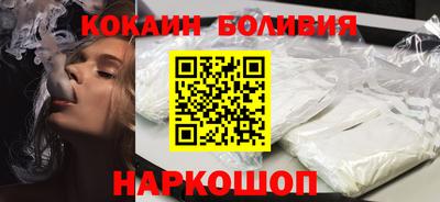 мяу мяу мука Апшеронск