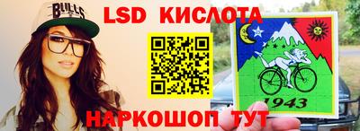 каннабис Апрелевка
