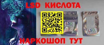 мяу мяу мука Апшеронск