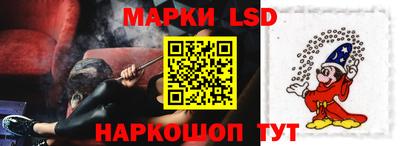 мяу мяу мука Апшеронск