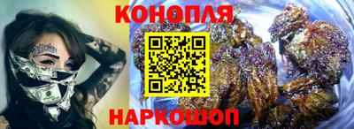 мяу мяу мука Апшеронск