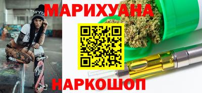 мяу мяу мука Апшеронск