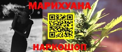 сатива Аргун