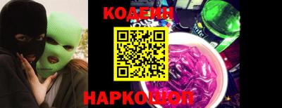 каннабис Апрелевка