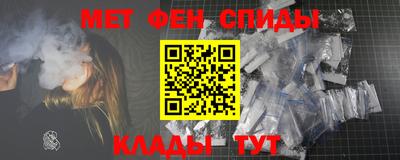 мяу мяу мука Апшеронск