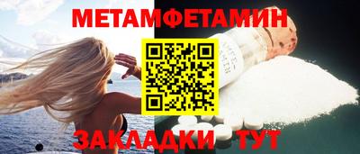 мяу мяу мука Апшеронск