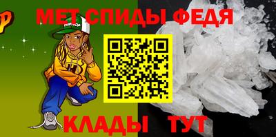 мяу мяу мука Апшеронск