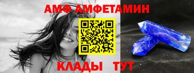 мяу мяу мука Апшеронск