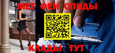 сатива Аргун