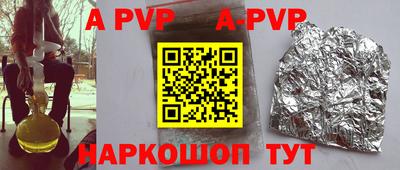 мяу мяу мука Апшеронск