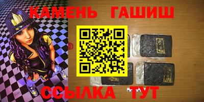 каннабис Апрелевка