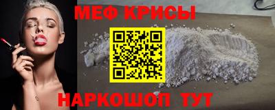 сатива Аргун
