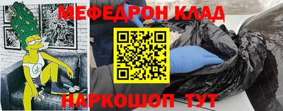 сатива Аргун