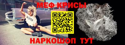 сатива Аргун