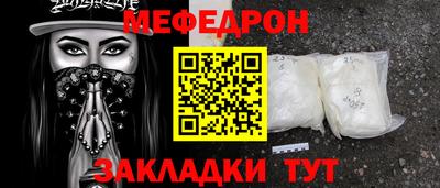 каннабис Апрелевка