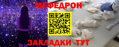 сатива Аргун