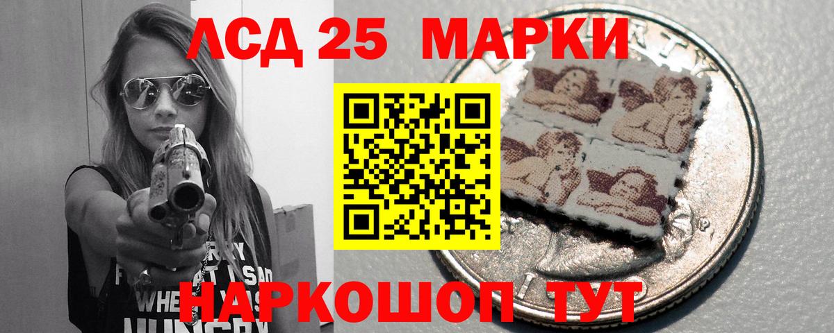 ЛСД экстази ecstasy Артём