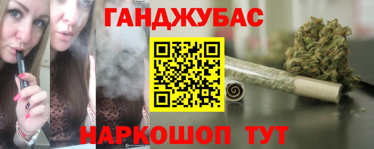 Бошки марихуана OG Kush Артём